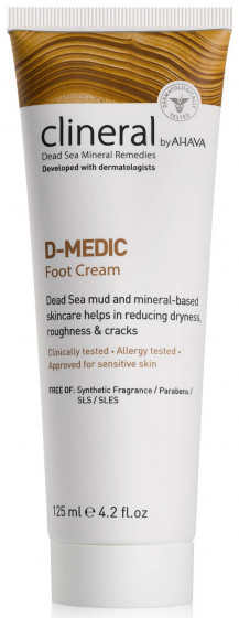 Ahava Clineral D-medic Foot Cream - Крем для ног