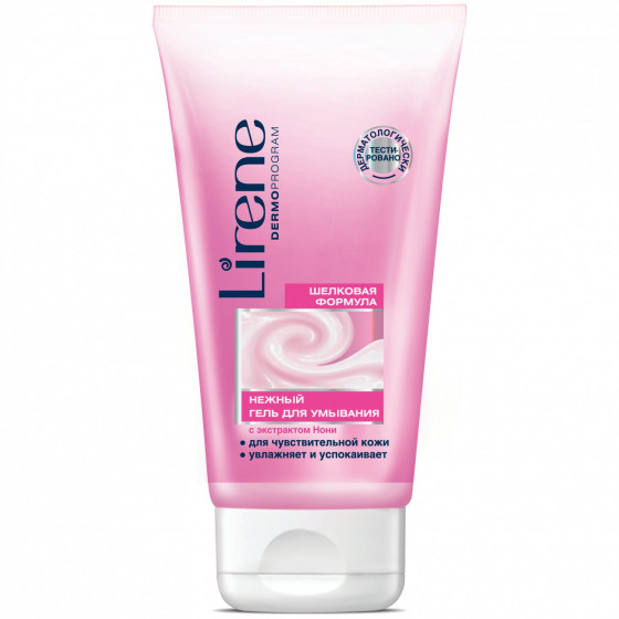 Lirene Beauty Care Silky-Smooth Face Wash Cream-Gel - Нежный крем-гель для умывания лица