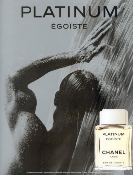 Chanel Egoiste Platinum - Туалетная вода - 2