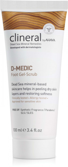 Ahava Clineral D-medic Foot Gel-Scrub - Гель-скраб для ног