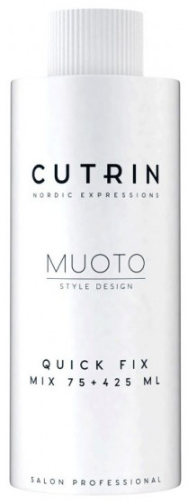 Cutrin Muoto Perm Quick Fix - Быстродействующий нейтрализатор