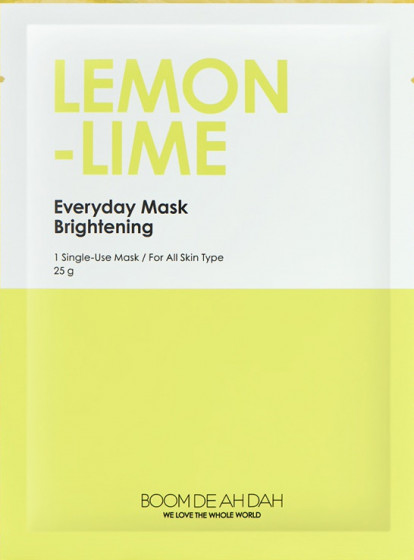 Boom De Ah Dah Everyday Mask Brightening Lemon-Lime - Осветляющая маска для лица