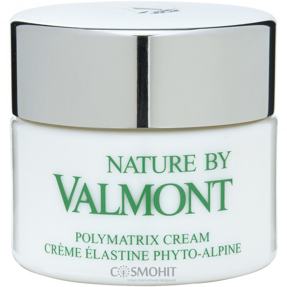 Valmont Polymatrix Cream - Полиматрический крем для лица