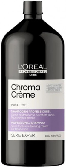 L'Oreal Professionnel Serie Expert Chroma Creme Purple Dyes Professional Shampoo - Шампунь для нейтрализации желтых оттенков волос цвета блонд