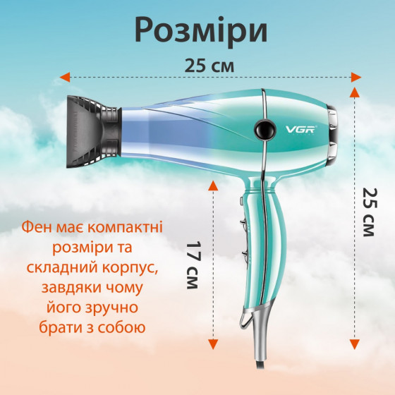 VGR V-452 - Профессиональный фен для волос с 2мя насадками - 4