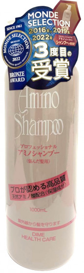 Dime Health Care Professional Amino Shampoo - Шампунь с аминокислотами для поврежденных волос