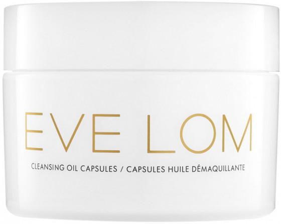 Eve Lom Cleansing Oil Capsules - Очищающее масло для лица в капсулах