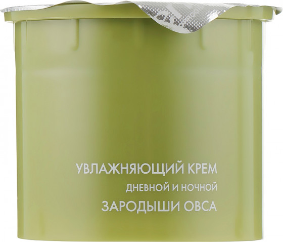 Lirene Eco Moisturizing Day And Night Cream - Увлажняющий крем "Зародыши овса" - 1