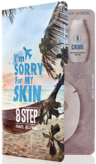 Ultru I'm Sorry For My Skin 8 Step Travel Jelly Mask - Дорожный набор - 1