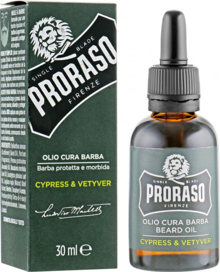 Proraso Cypress & Vetyver Beard Oil - Масло для бороды