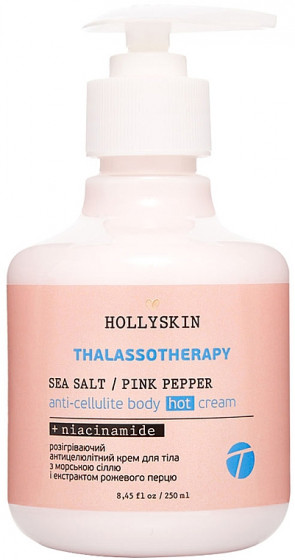 Hollyskin Thalassotherapy Anti-cellulite Hot Body Cream - Разогревающий антицеллюлитный крем для тела