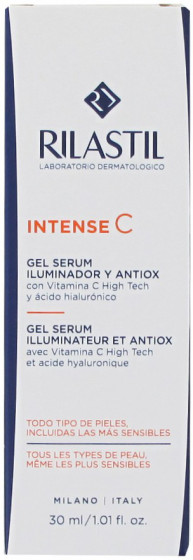 Rilastil Intense C Gel Serum - Антиоксидантная осветляющая гель-сыворотка с витамином С - 3