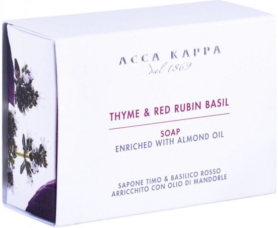 Acca Kappa Thyme & Red Rubin Basil Soap - Мыло "Тимьян и Красный Базилик" - 1