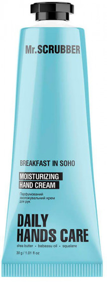 Mr.Scrubber Moisturizing Hand Cream "Breakfast in Soho" - Парфюмированный увлажняющий крем для рук