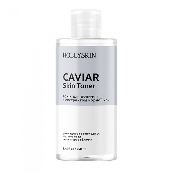 Hollyskin Caviar Skin Toner - Тоник для лица с черной икрой