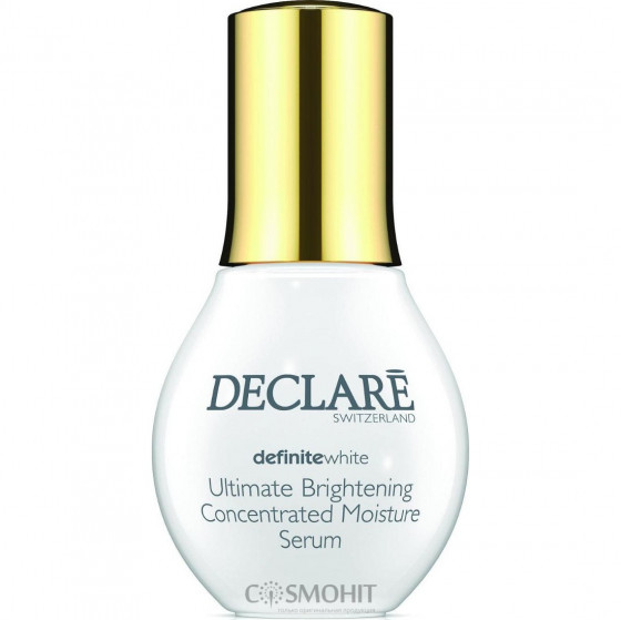 Declare Ultimate Brightening Concentreted Moisture Serum - Отбеливающий концентрат