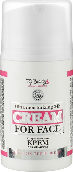 Top Beauty Ultramoisturizing 24h Cream - Ультраувлажняющий крем для лица 24 часа