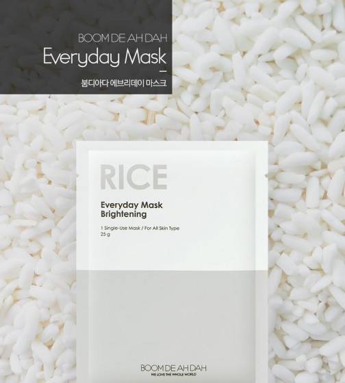 Boom De Ah Dah Everyday Mask Brightening Rice - Выравнивающая тон маска для лица - 1