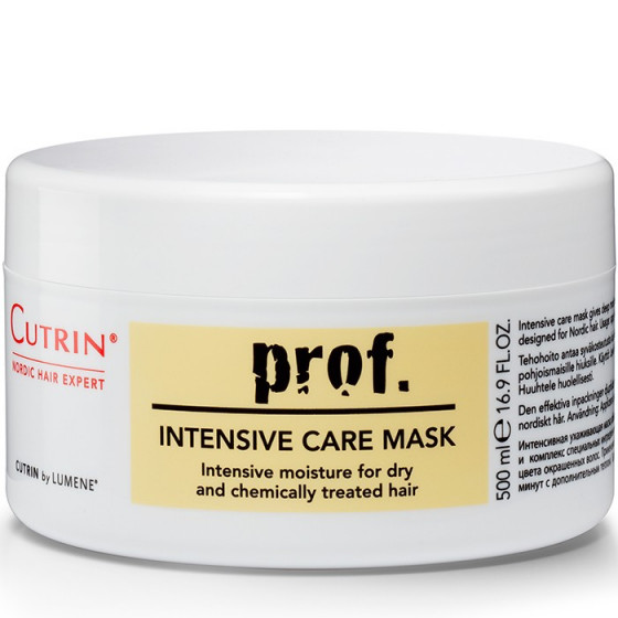 Cutrin Prof. Intensive Mask - Интенсивная ухаживающая маска для сухих и поврежденных волос