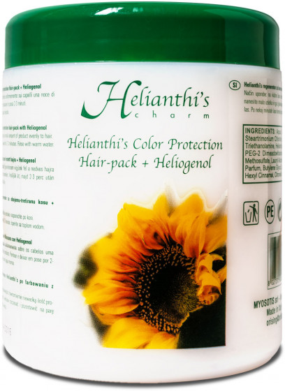 Orising Helianthi's Color Protection Hair Pack - Маска-бальзам "Защита цвета"