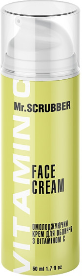 Mr.Scrubber Face ID. Vitamin C Face Cream - Омолаживающий крем для лица с витамином С