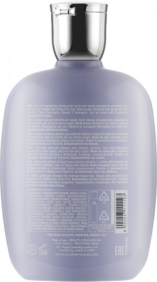 Alfaparf Semi Di Lino Smooth Smoothing Shampoo - Шампунь для разглаживания непослушных волос - 1