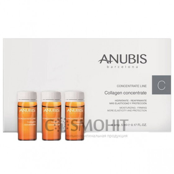 Anubis Collagen Concentrate - Концентрат Коллаген