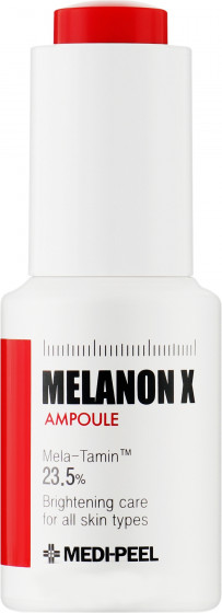 Medi Peel Melanon X Ampoule - Осветляющая сыворотка для лица с ретинолом