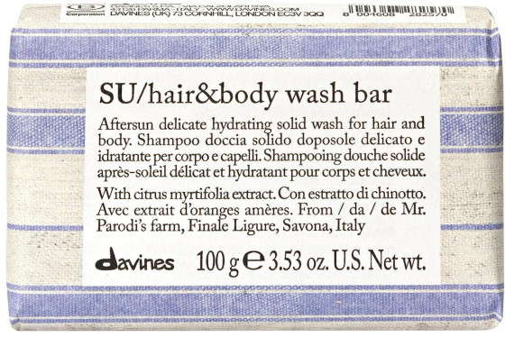 Davines Su Hair & Body Wash Bar - Твердое мыло для волос и тела