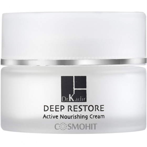 Dr. Kadir Deep Restore Active Nourishing Cream - Активный ночной лечебный крем - 1