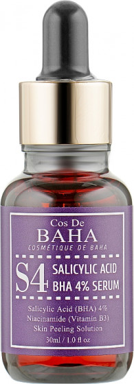 Cos De BAHA Salicylic Acid 4% Serum - Кислотная сыворотка для проблемной кожи