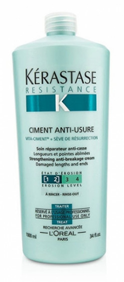 Kerastase Resistance Ciment Anti-Usure - Укрепляющее средство для поврежденных волос