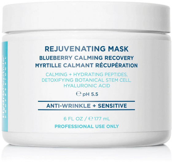 HydroPeptide Rejuvenating Mask - Питательная и восстанавливающая черничная маска