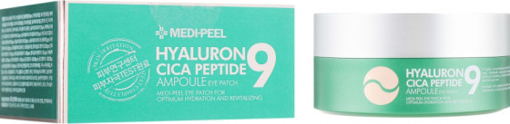 Medi Peel Hyaluron Cica Peptide 9 Ampoule Eye Patch - Гидрогелевые патчи с экстрактом центеллы и пептидами - 1