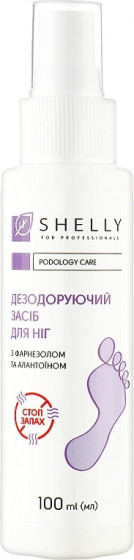 Shelly Long-acting Deodorant for Feet with Farnesol - Дезодорирующее средство для ног пролонгированного действия с фарнезолом