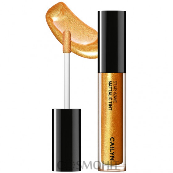 Cailyn Star Wave Mattalic Tint - Металлический тинт для губ 