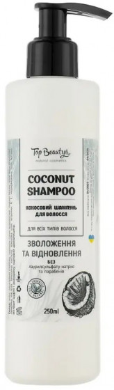 Top Beauty Coconut Shampoo - Кокосовый шампунь для всех типов волос