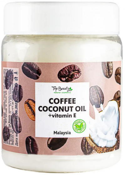 Top Beauty Coffee Coconut Oil - Масло кокосовое рафинированное (кофе)