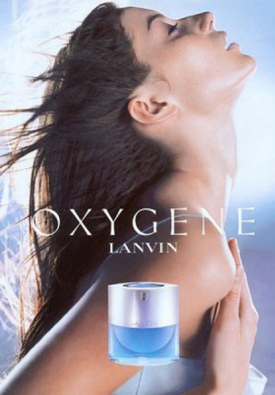 Lanvin Oxygene - Парфюмированная вода - 1