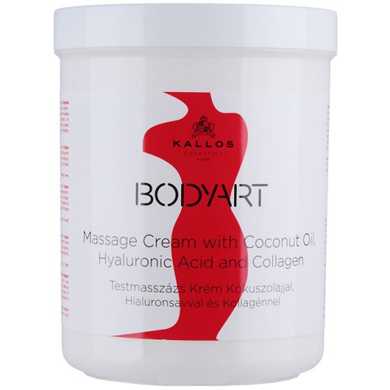 Kallos Bodyart Massage Cream with Coconut Oil, Hyaluronic Acid and Collagen - Крем для массажа тела с кокосовым маслом, гиалуроновой кислотой и коллагеном