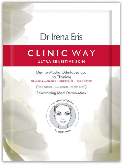 Dr. Irena Eris Clinic Way Reejuvenating Sheet Dermo-Mask - Омолаживающая дермо-маска для лица