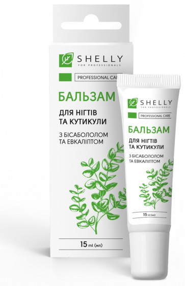 Shelly Strengthening Nail Balm with Bisabolol and Eucalyptus - Укрепляющий бальзам для ногтей с бисабололом и эвкалиптом