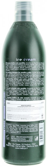 Inebrya Green Sensitive Shampoo - Шампунь для чувствительной кожи головы - 1