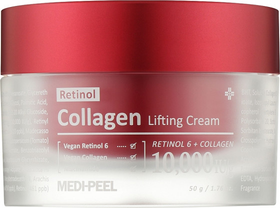 Medi Peel Retinol Collagen Lifting Cream - Двойной лифтинг-крем для лица с ретинолом и коллагеном