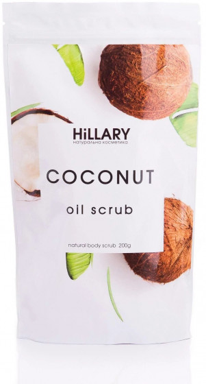 Hillary Coconut Oil Scrub - Скраб для тела