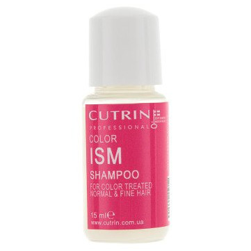 Cutrin Colorism Shampoo - Шампунь для окрашенных волос