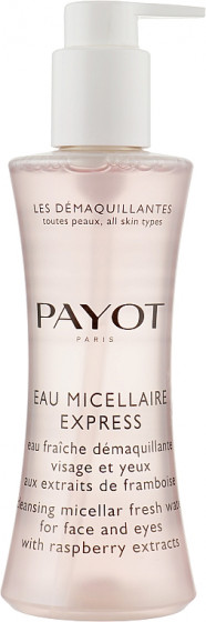 Payot Les Demaquillantes Eau Micellaire Express - Мицеллярная вода для удаления макияжа