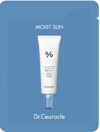 Dr.Ceuracle Hyal Reyouth Moist Sun SPF 50+ / PA++++ - Увлажняющий солнцезащитный крем с гиалуроновой кислотой