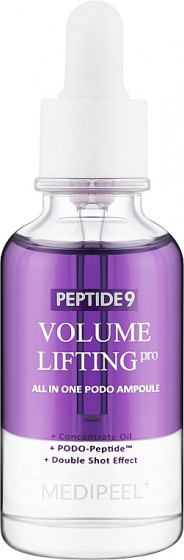 Medi Peel Peptide 9 Volume Lifting All In One Podo Ampoule Pro - Антиоксидантная лифтинг-сыворотка для лица с пептидами