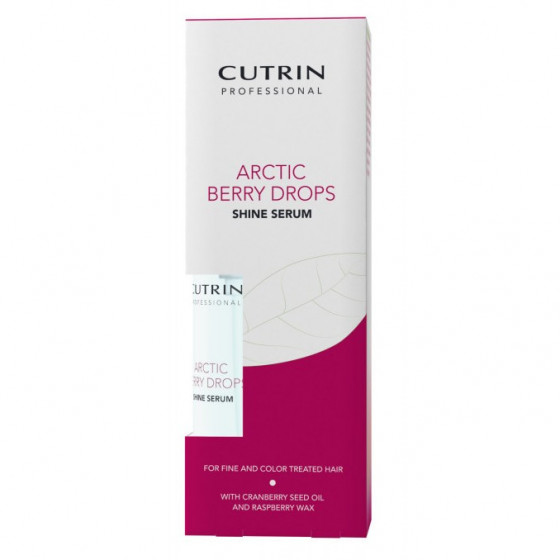 Cutrin Arctic Berry drops shine - Сыворотка "блеск" на основе масла семян клюквы